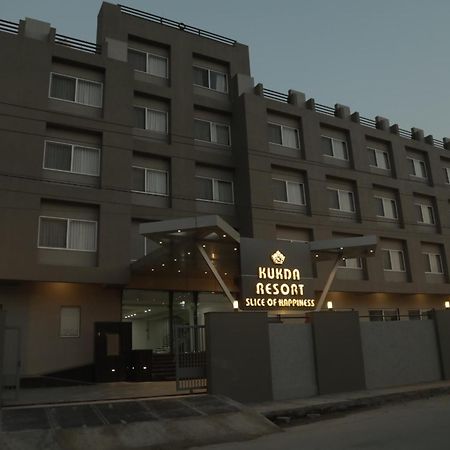 Kukda Resort Chittorgarh Eksteriør billede